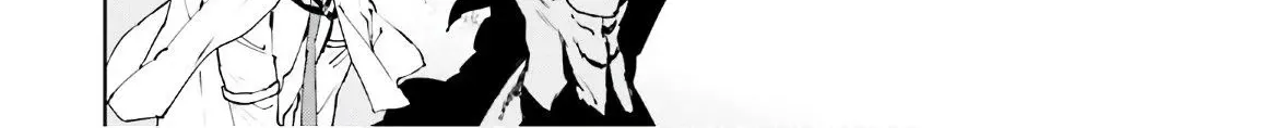Sekai no Owari no Sekairoku Chapter 50 page 48 - 