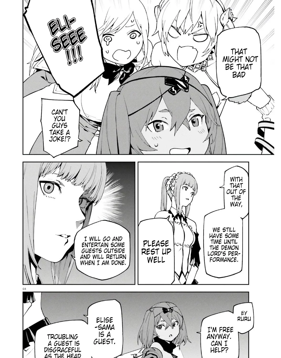 Sekai no Owari no Sekairoku Chapter 50 page 7 - 