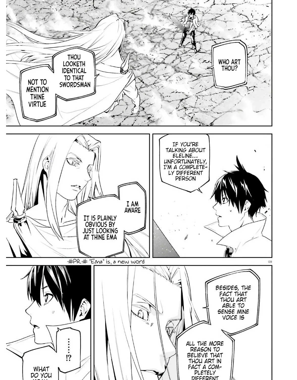 Sekai no Owari no Sekairoku Chapter 51 page 13 - 