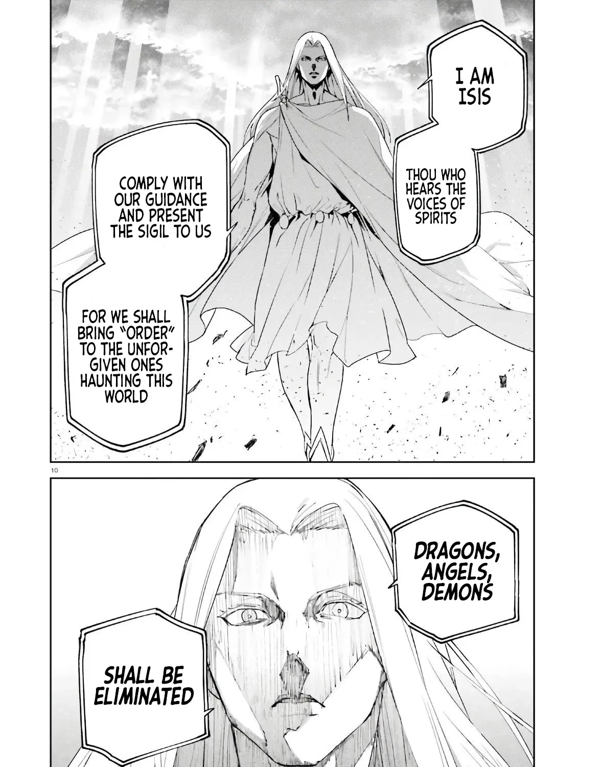 Sekai no Owari no Sekairoku Chapter 51 page 17 - 