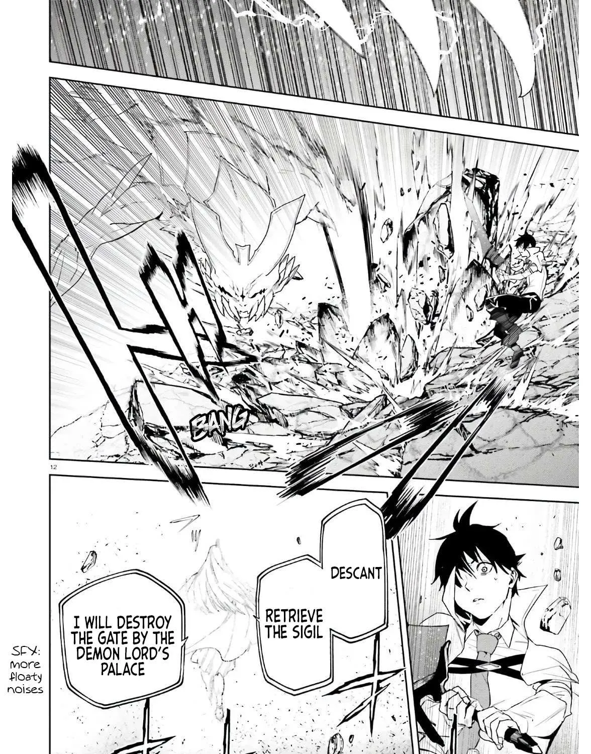 Sekai no Owari no Sekairoku Chapter 51 page 21 - 