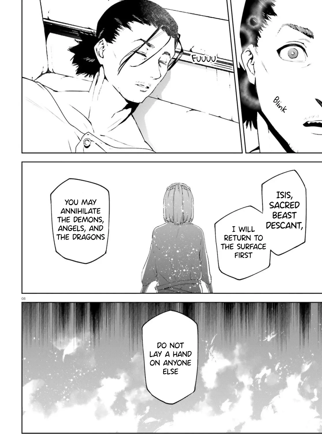 Sekai no Owari no Sekairoku Chapter 52 page 15 - 