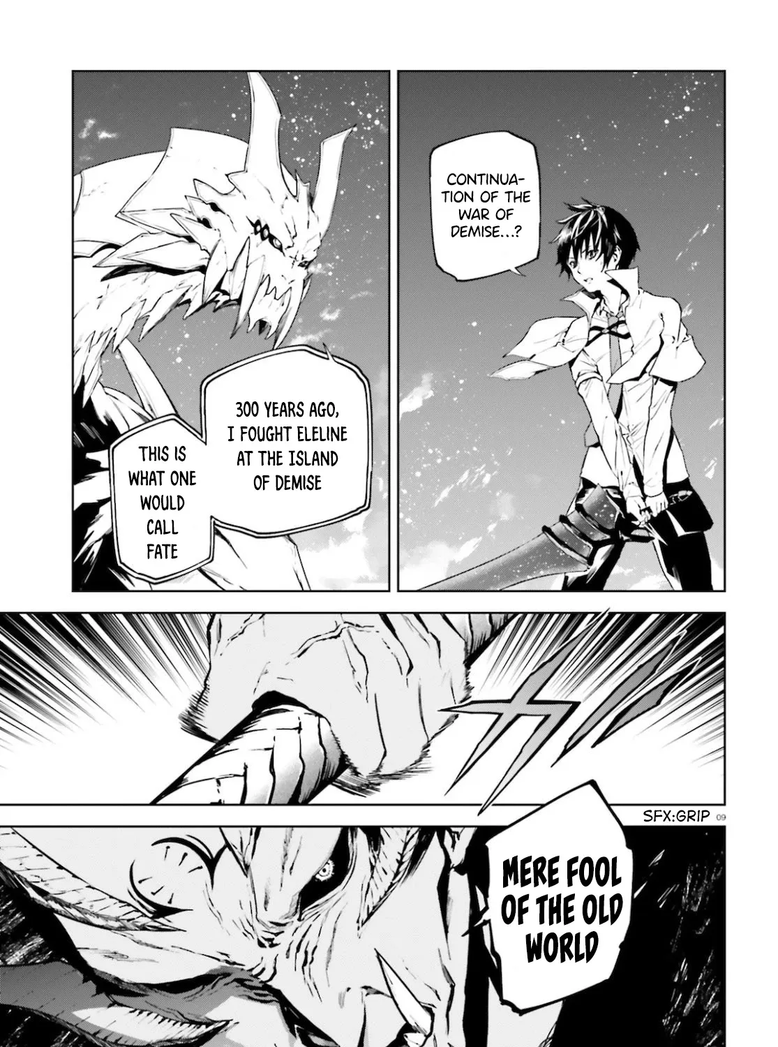 Sekai no Owari no Sekairoku Chapter 52 page 17 - 