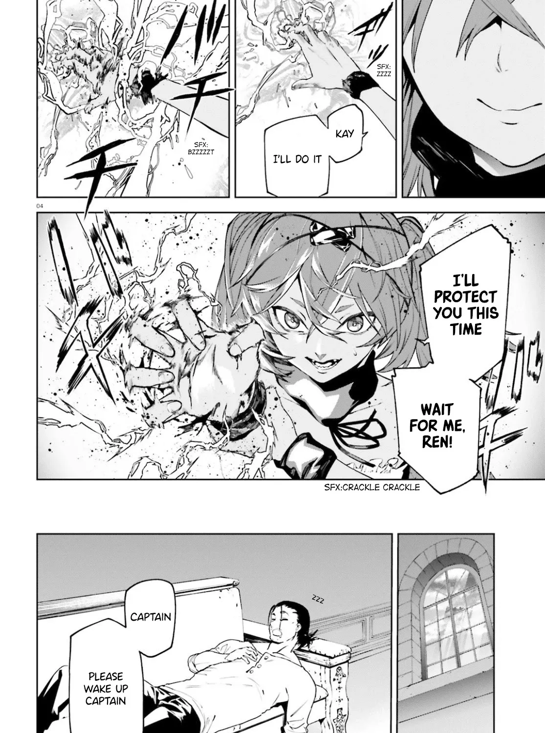 Sekai no Owari no Sekairoku Chapter 52 page 7 - 