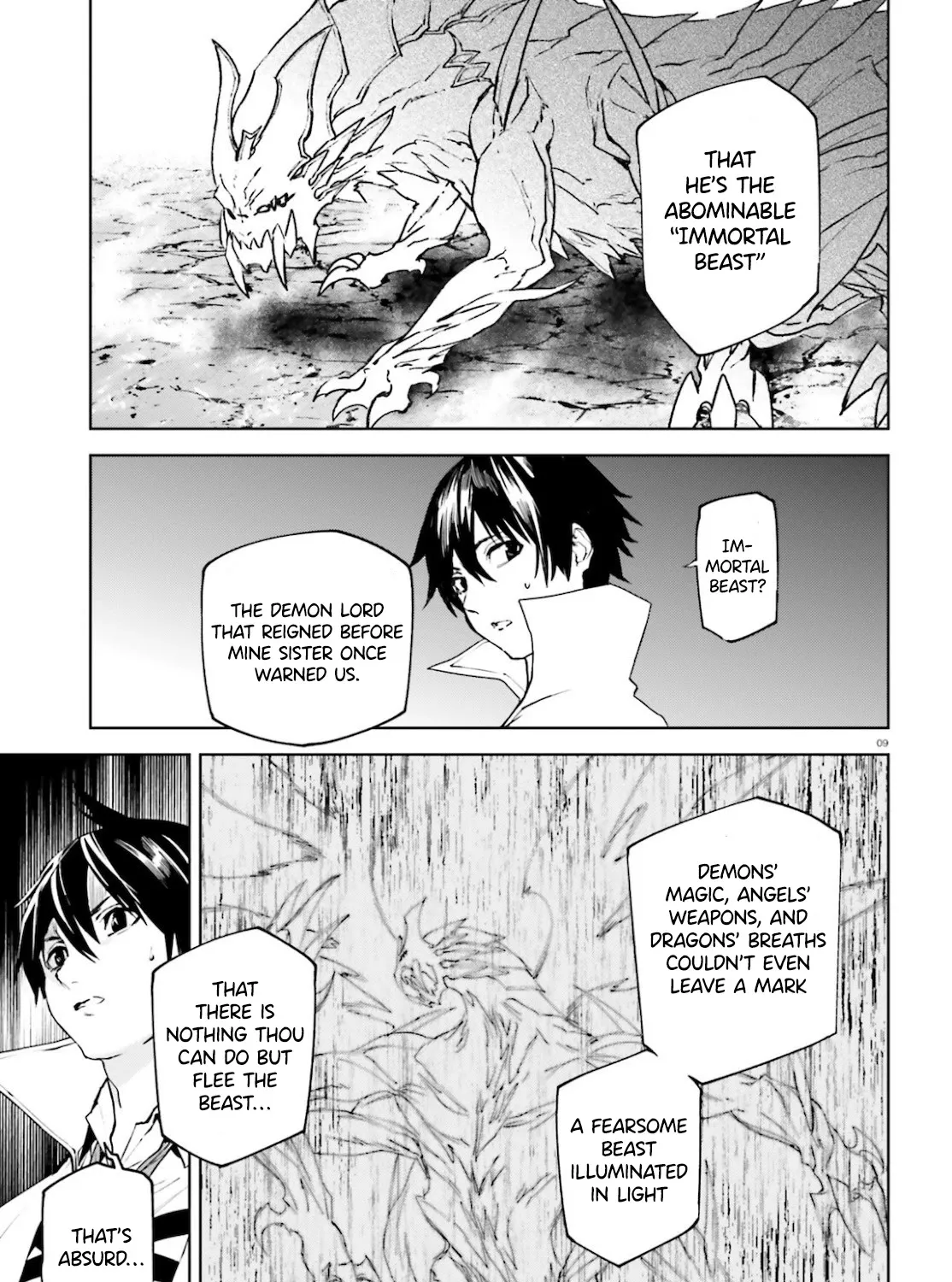 Sekai no Owari no Sekairoku Chapter 53 page 17 - 