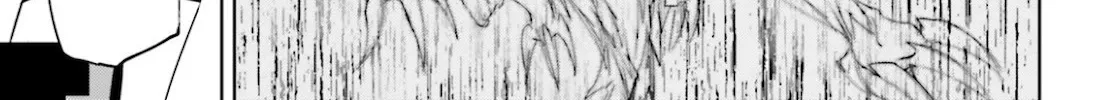 Sekai no Owari no Sekairoku Chapter 53 page 18 - 