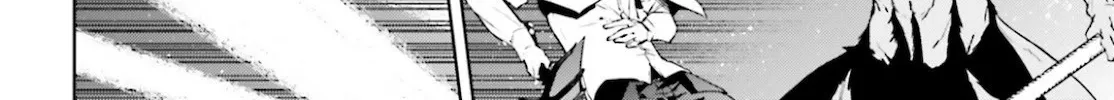 Sekai no Owari no Sekairoku Chapter 53 page 32 - 