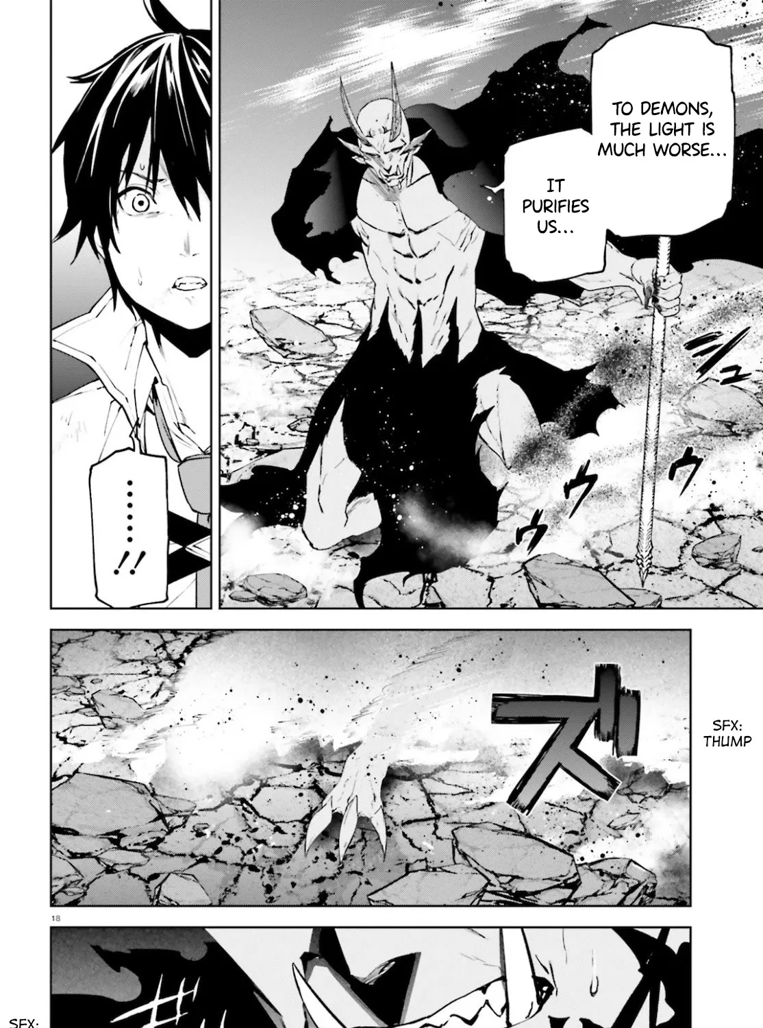 Sekai no Owari no Sekairoku Chapter 53 page 35 - 
