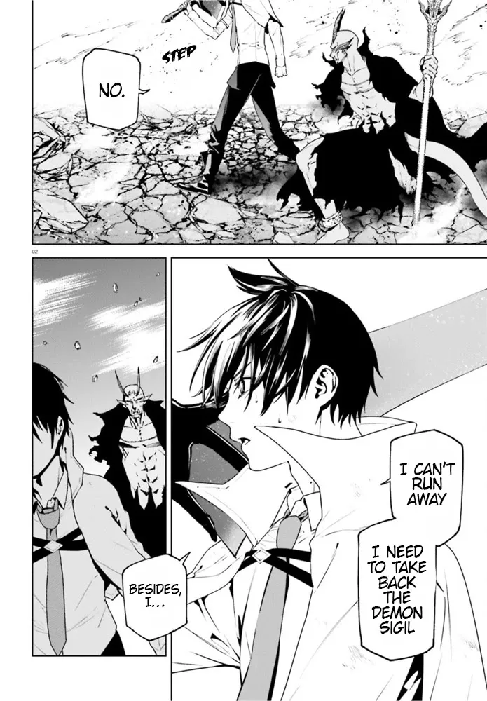 Sekai no Owari no Sekairoku Chapter 54 page 2 - 