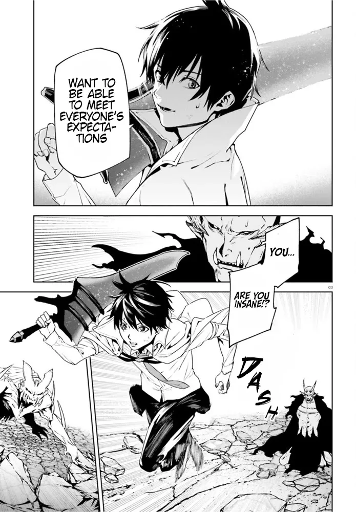 Sekai no Owari no Sekairoku Chapter 54 page 3 - 