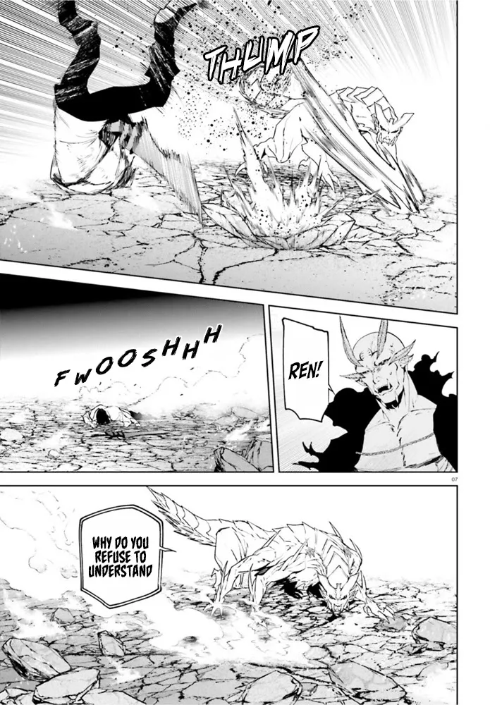 Sekai no Owari no Sekairoku Chapter 54 page 7 - 
