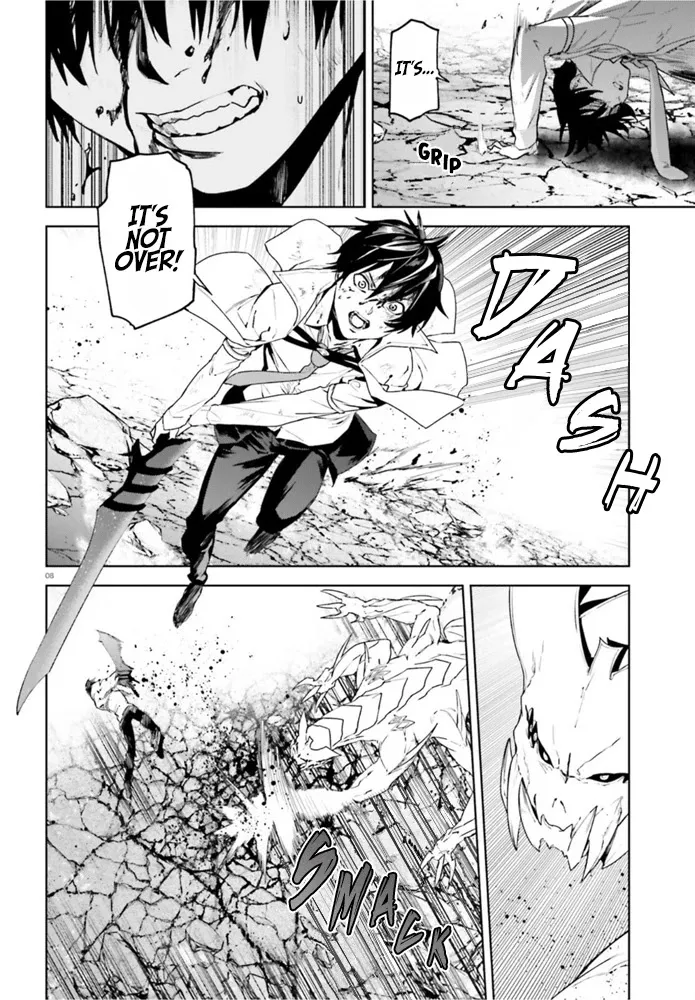 Sekai no Owari no Sekairoku Chapter 54 page 8 - 