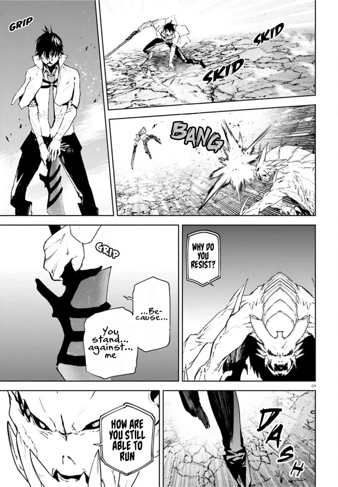 Sekai no Owari no Sekairoku Chapter 54 page 9 - 