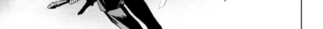 Sekai no Owari no Sekairoku Chapter 55 page 26 - 
