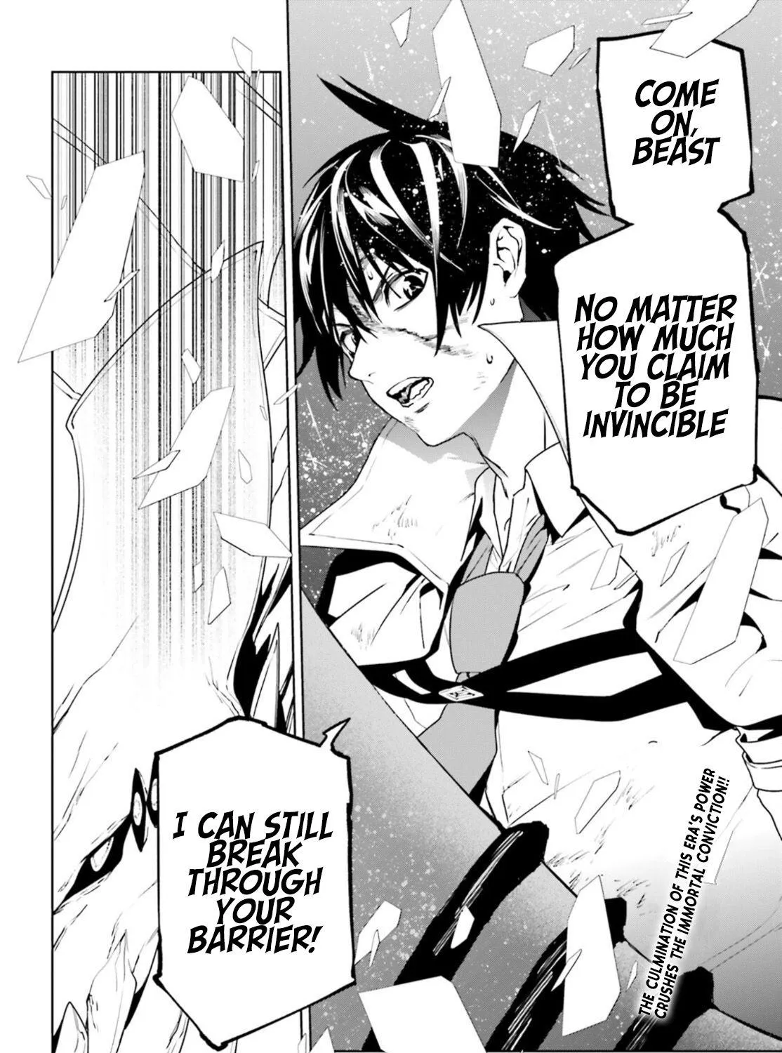 Sekai no Owari no Sekairoku Chapter 55 page 27 - 