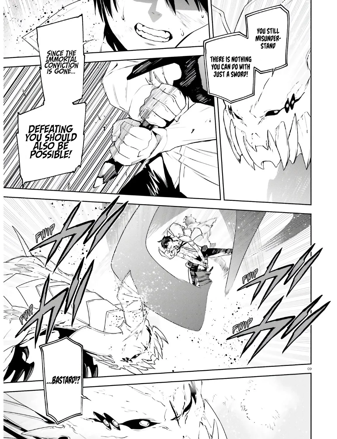 Sekai no Owari no Sekairoku Chapter 56 page 17 - 