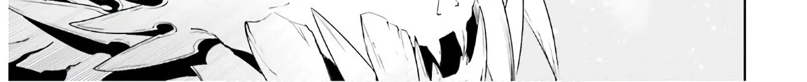 Sekai no Owari no Sekairoku Chapter 56 page 18 - 