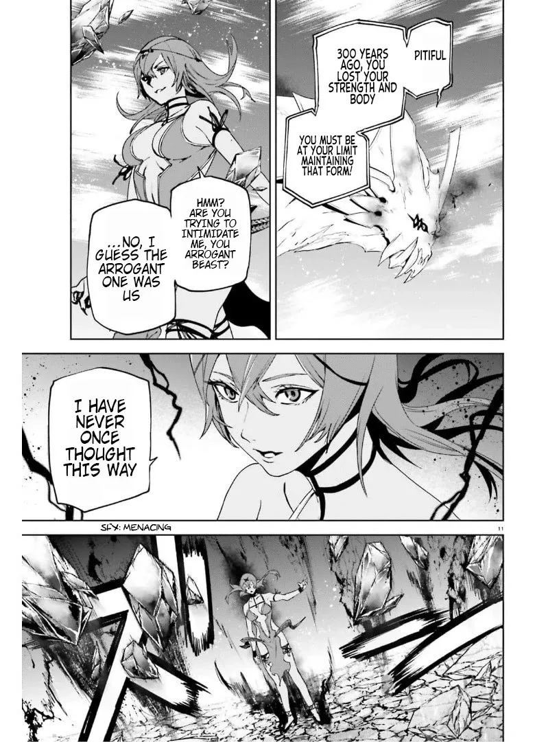 Sekai no Owari no Sekairoku Chapter 57 page 11 - 