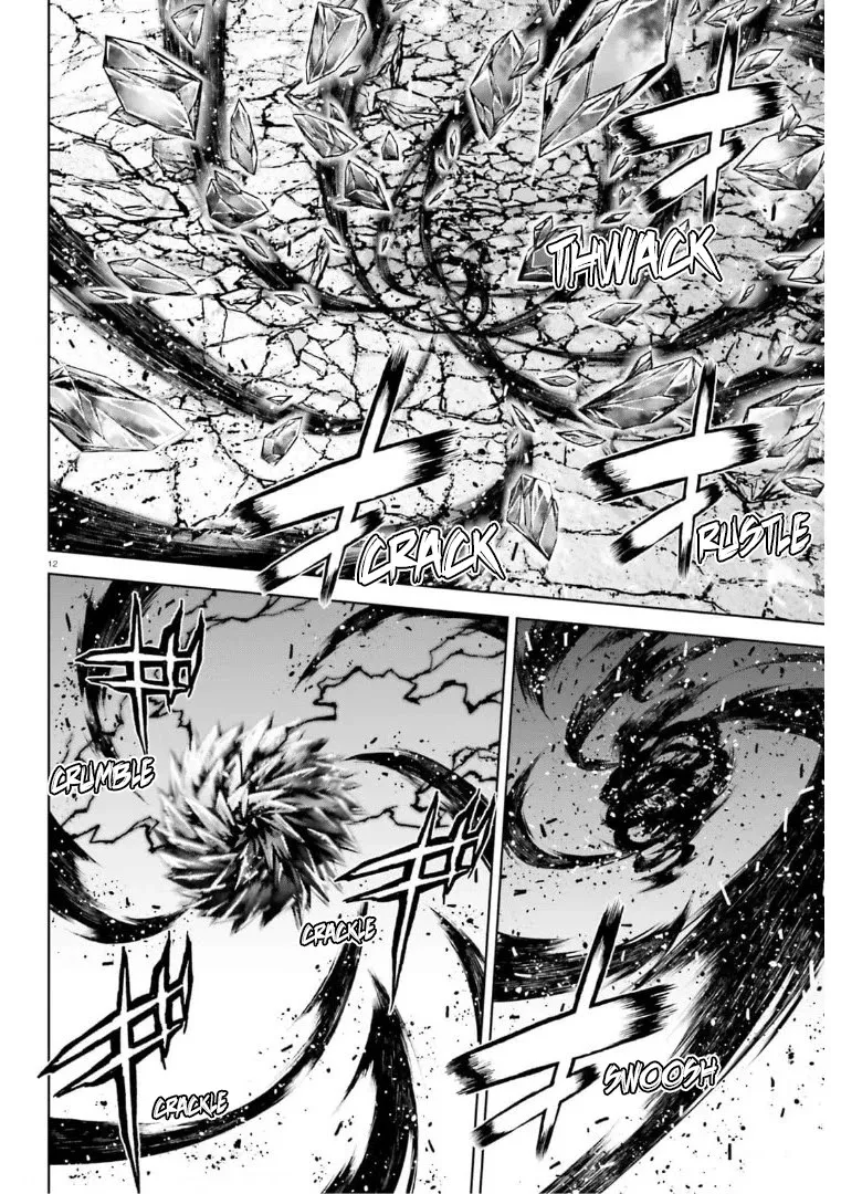 Sekai no Owari no Sekairoku Chapter 57 page 12 - 