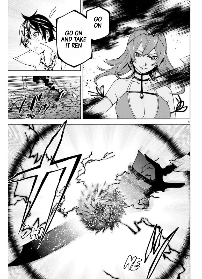 Sekai no Owari no Sekairoku Chapter 57 page 13 - 