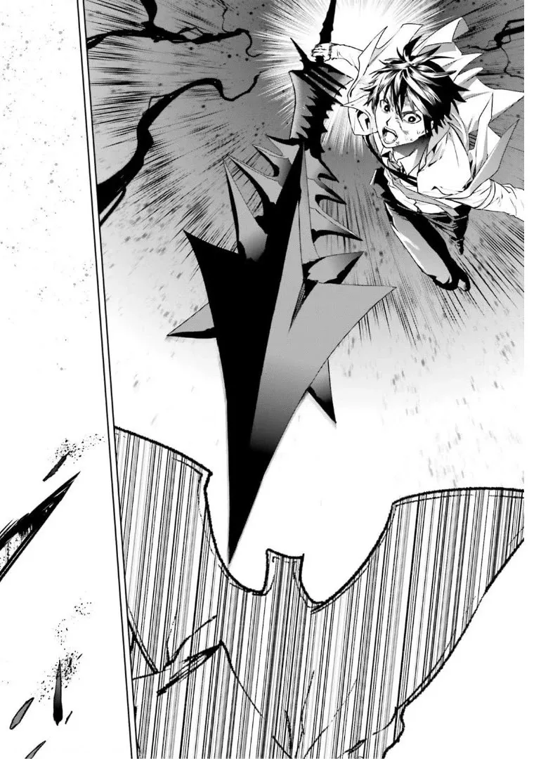 Sekai no Owari no Sekairoku Chapter 57 page 18 - 