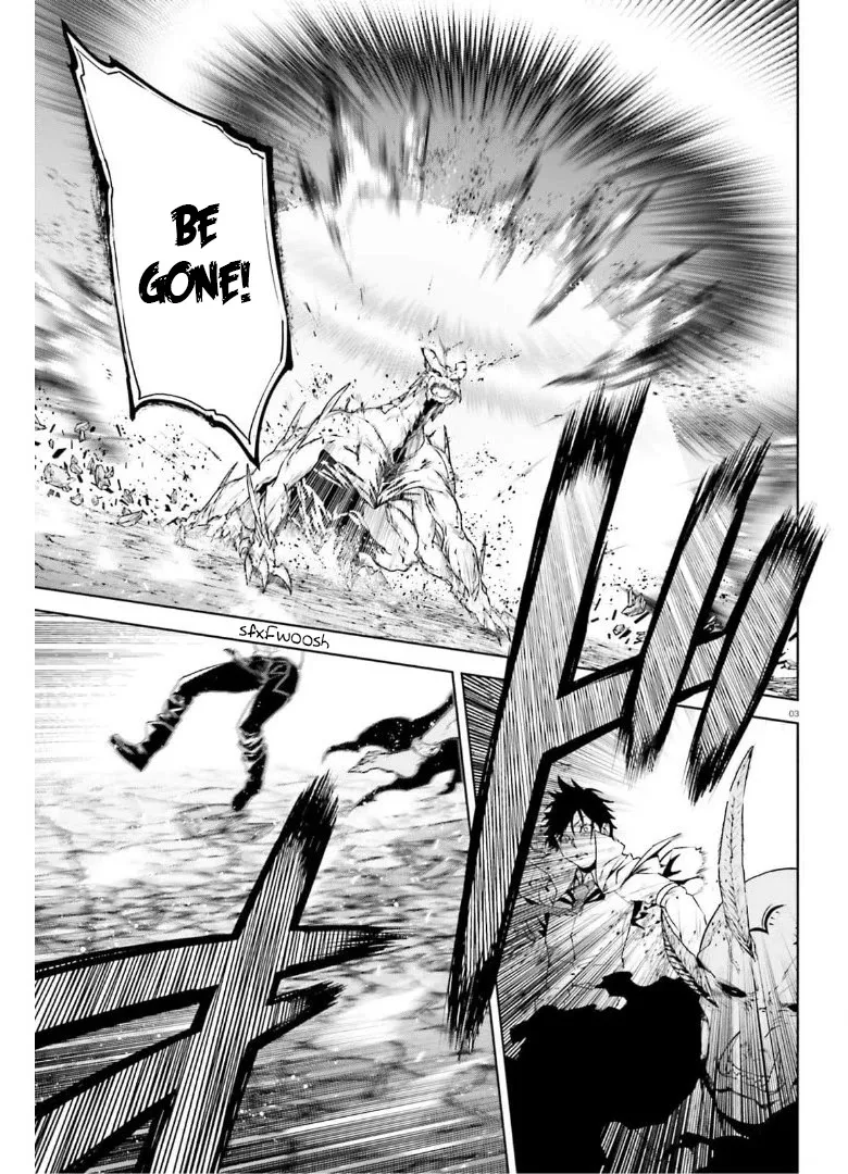Sekai no Owari no Sekairoku Chapter 57 page 3 - 