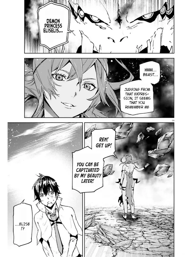 Sekai no Owari no Sekairoku Chapter 57 page 9 - 