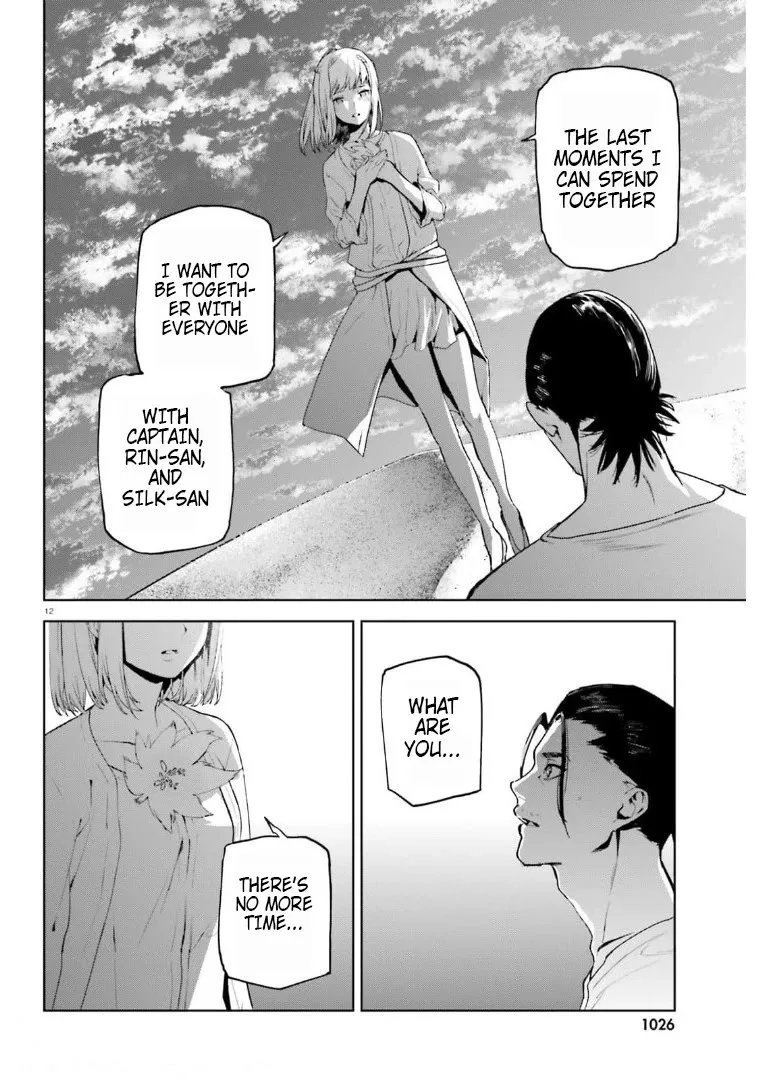 Sekai no Owari no Sekairoku Chapter 58 page 12 - 