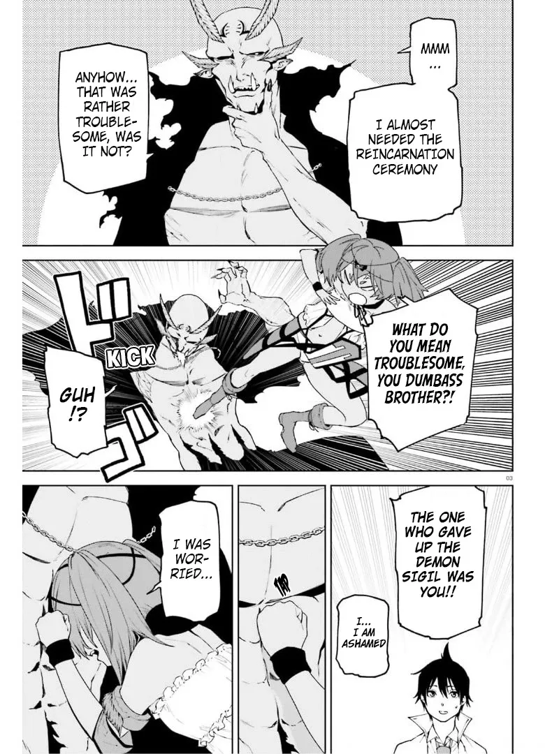 Sekai no Owari no Sekairoku Chapter 58 page 3 - 