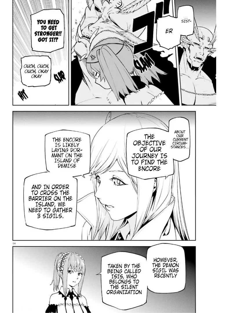 Sekai no Owari no Sekairoku Chapter 58 page 4 - 