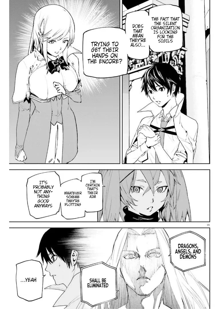 Sekai no Owari no Sekairoku Chapter 58 page 5 - 