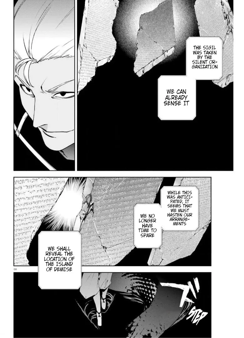Sekai no Owari no Sekairoku Chapter 58 page 8 - 