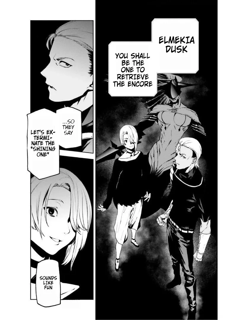 Sekai no Owari no Sekairoku Chapter 58 page 9 - 