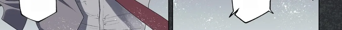 Sekai no Owari no Sekairoku Chapter 59 page 2 - 