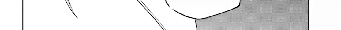 Sekai no Owari no Sekairoku Chapter 59 page 14 - 