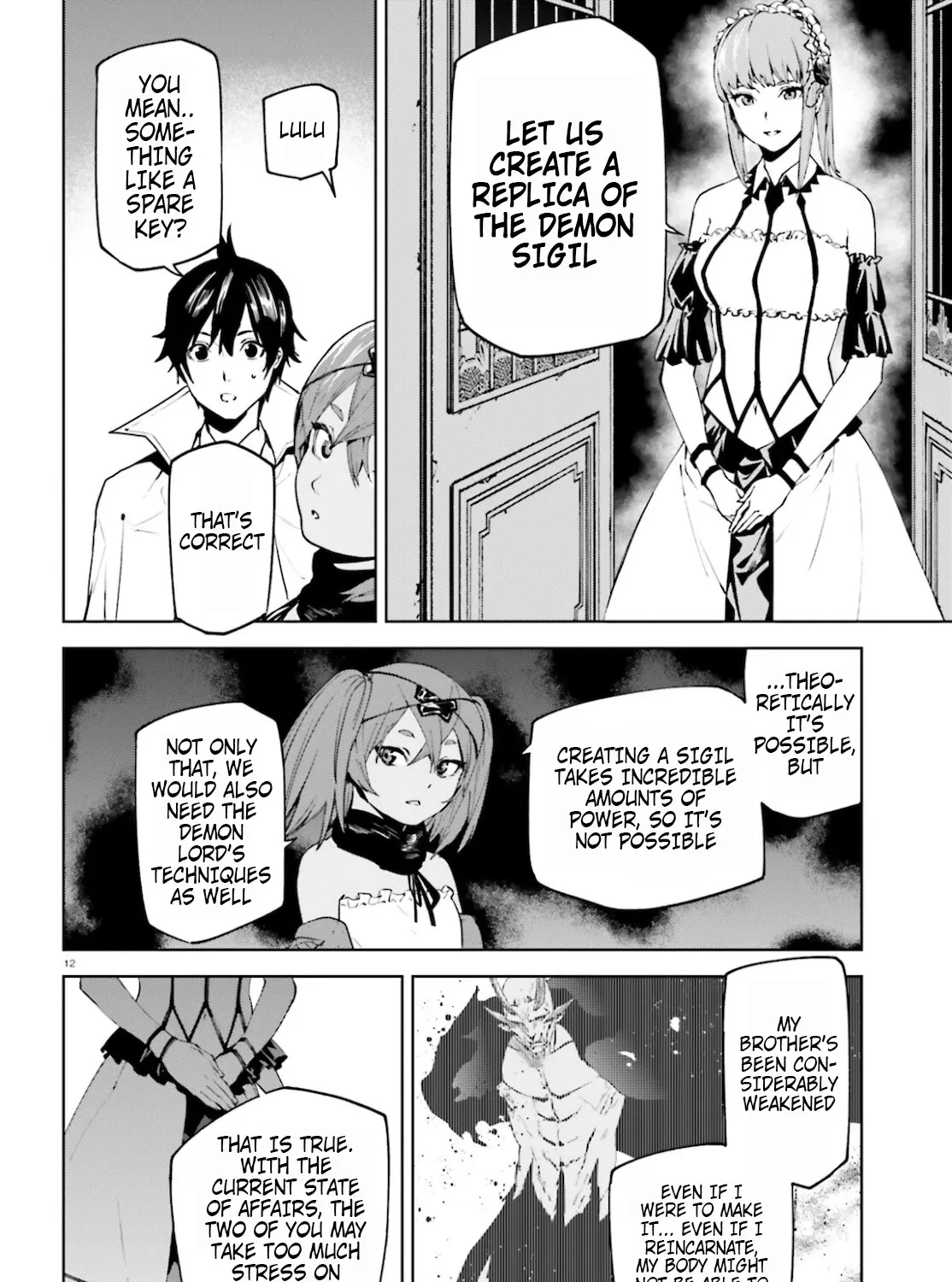 Sekai no Owari no Sekairoku Chapter 59 page 21 - 