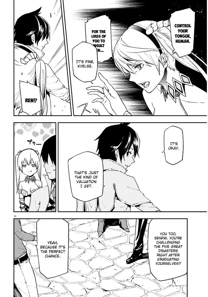Sekai no Owari no Sekairoku Chapter 6 page 11 - 