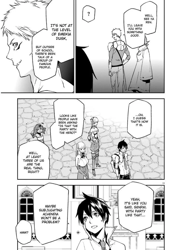 Sekai no Owari no Sekairoku Chapter 6 page 14 - 