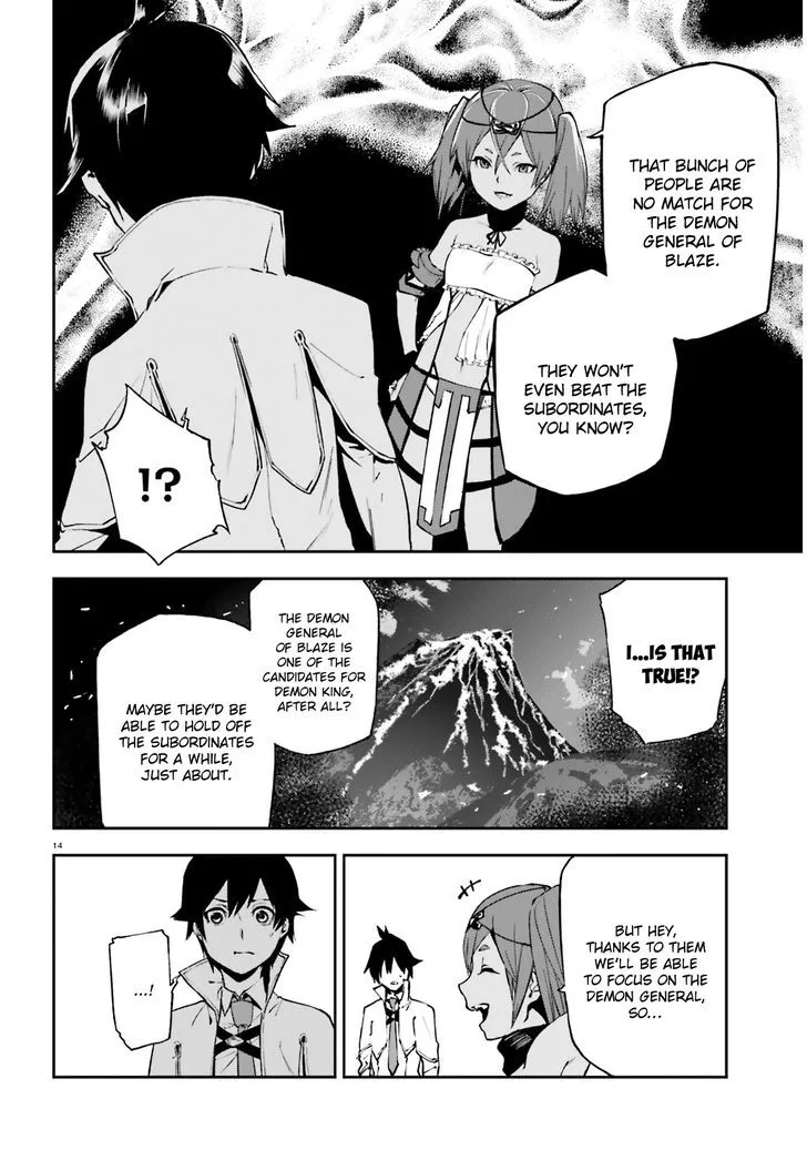 Sekai no Owari no Sekairoku Chapter 6 page 15 - 