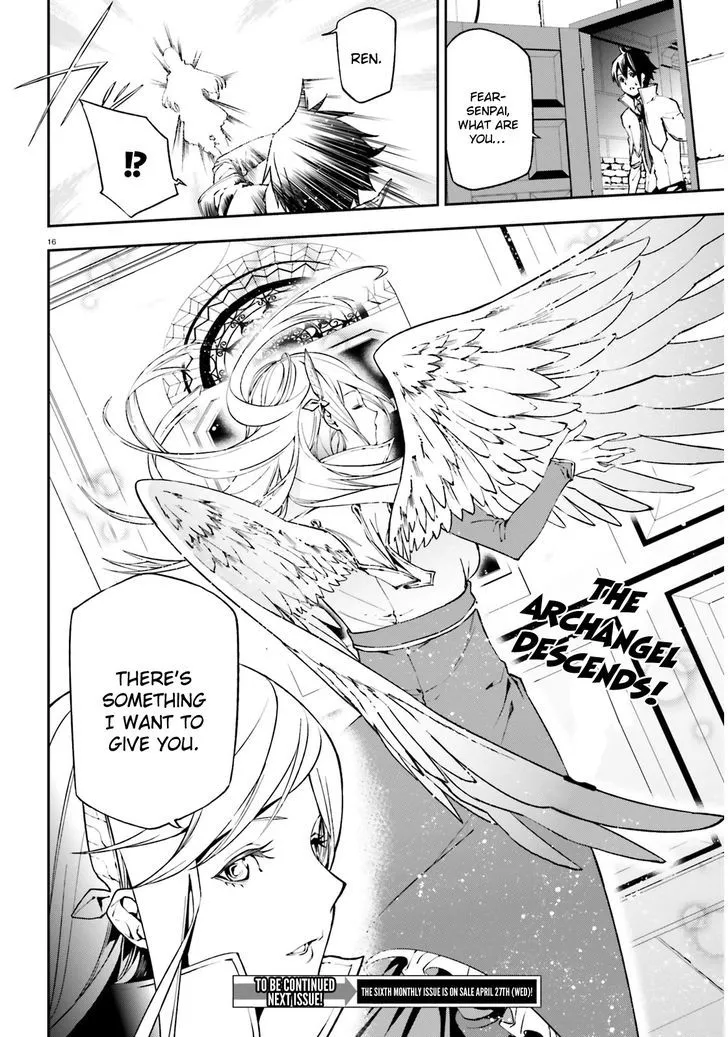 Sekai no Owari no Sekairoku Chapter 6 page 17 - 