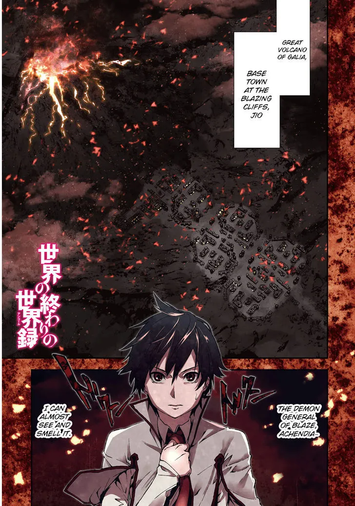 Sekai no Owari no Sekairoku Chapter 6 page 3 - 