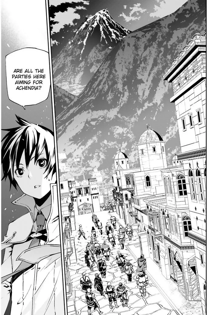 Sekai no Owari no Sekairoku Chapter 6 page 6 - 