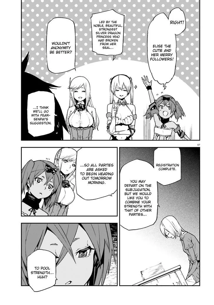 Sekai no Owari no Sekairoku Chapter 6 page 8 - 
