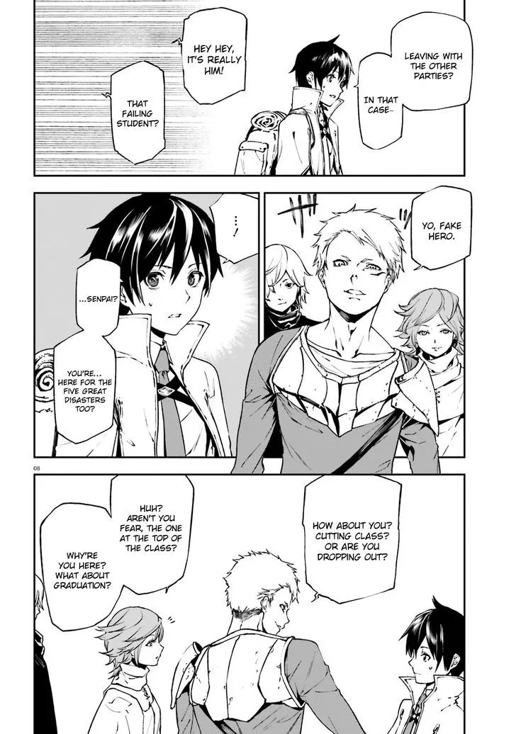 Sekai no Owari no Sekairoku Chapter 6 page 9 - 