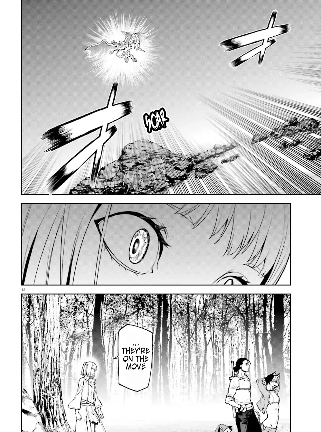 Sekai no Owari no Sekairoku Chapter 60 page 23 - 