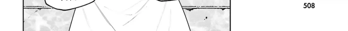 Sekai no Owari no Sekairoku Chapter 60 page 4 - 