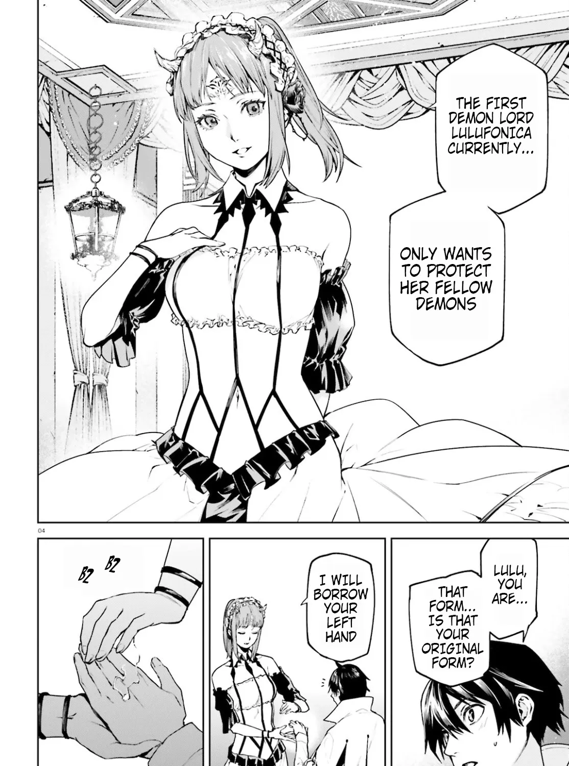 Sekai no Owari no Sekairoku Chapter 60 page 7 - 