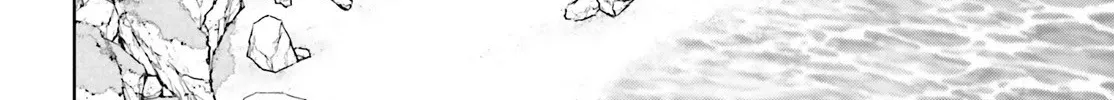 Sekai no Owari no Sekairoku Chapter 61 page 12 - 