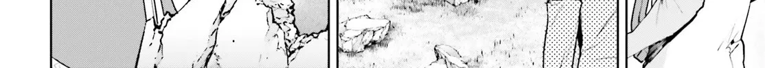 Sekai no Owari no Sekairoku Chapter 61 page 20 - 