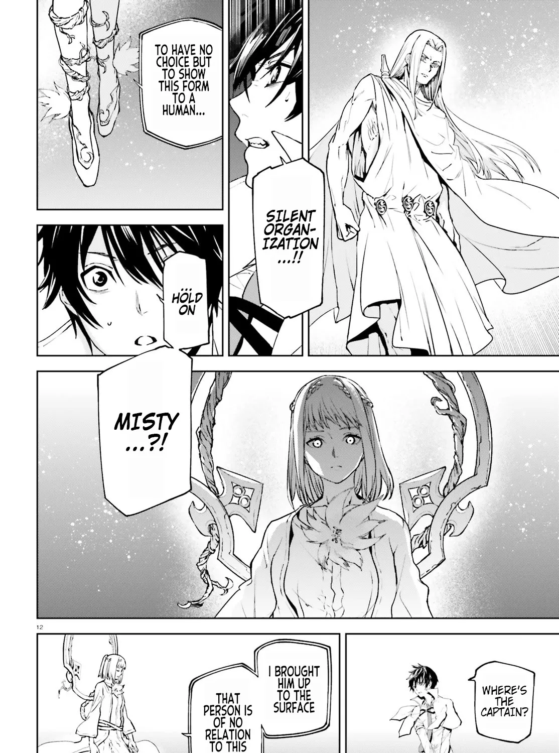 Sekai no Owari no Sekairoku Chapter 61 page 23 - 